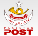 Отслеживание почты Пакистана
