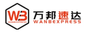 Отслеживание Wanbexpress